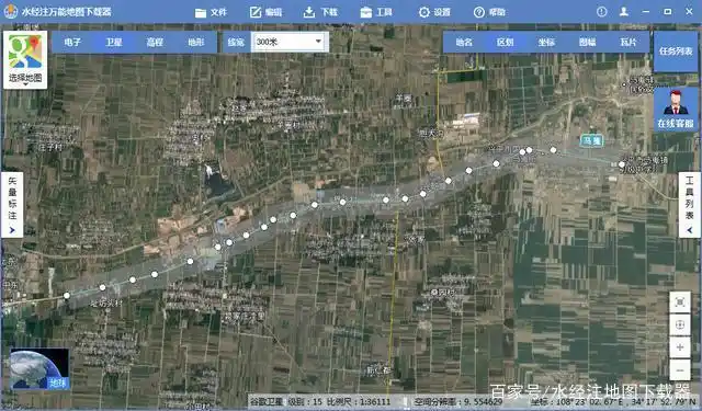 水经注万能地图下载器下载方式_水经注地图下载器不同范围选择方法_万能地图下载器注册码