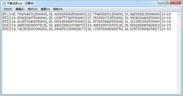 水经注万能地图下载器下载方式_水经注地图下载器不同范围选择方法_万能地图下载器注册码
