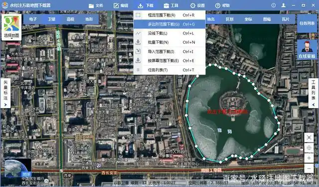 水经注地图下载器不同范围选择方法_万能地图下载器注册码_水经注万能地图下载器下载方式