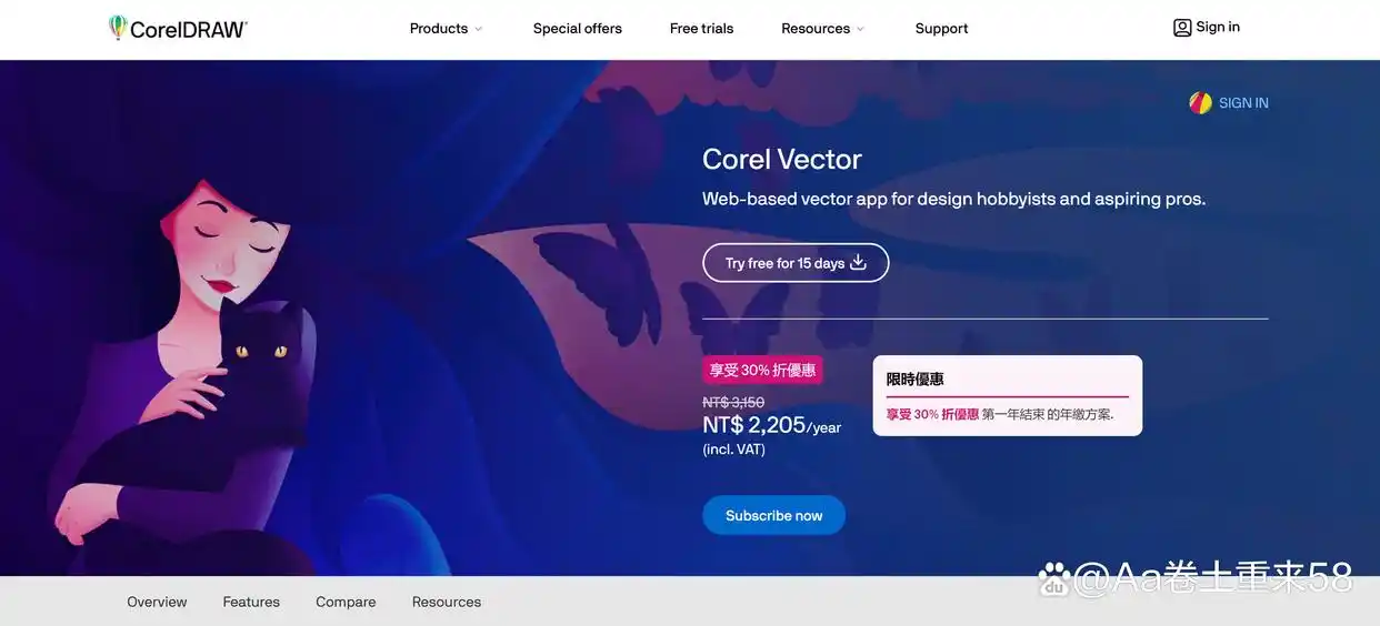 Figma可云端编辑与协作的APP界面设计软件_好用的设计app软件_国产APP界面设计软件