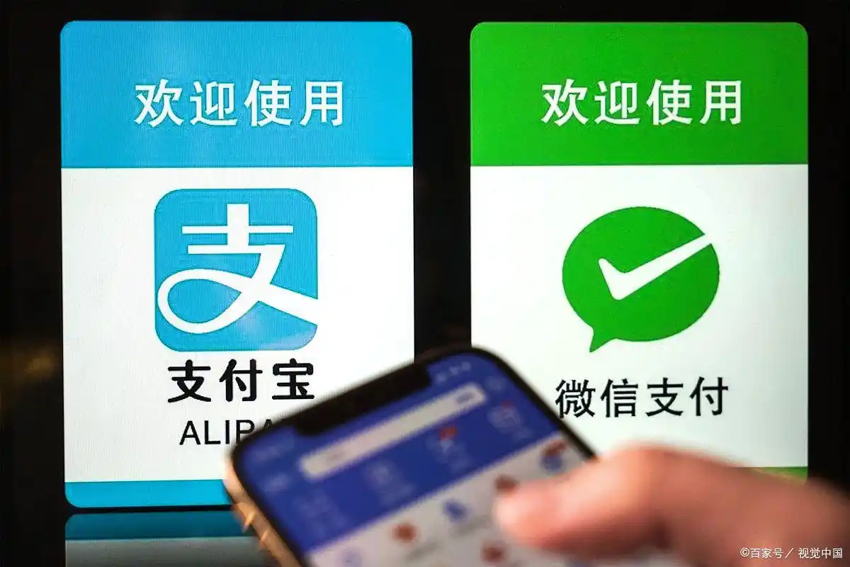 手机支付红包_数字经济红包机制_平台补贴型红包商家收入影响