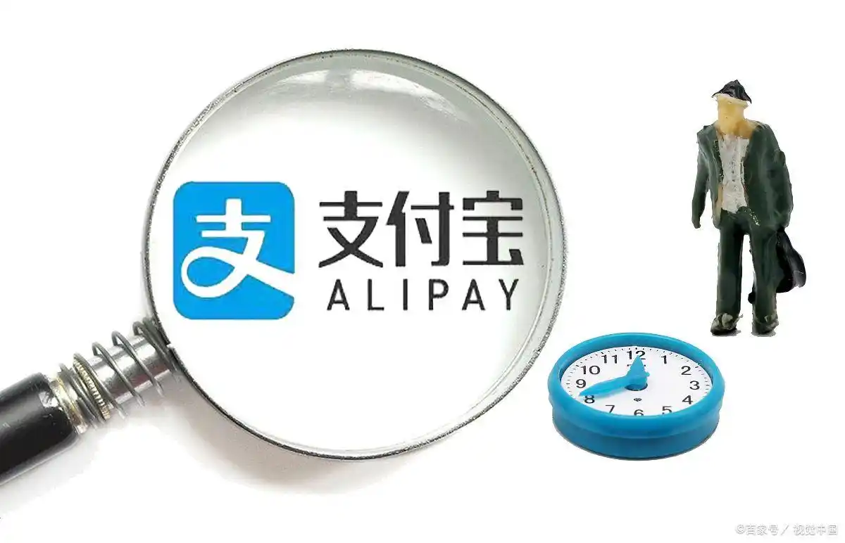 手机支付红包_数字经济红包机制_平台补贴型红包商家收入影响