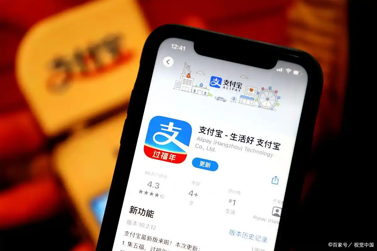 数字经济红包机制_手机支付红包_平台补贴型红包商家收入影响