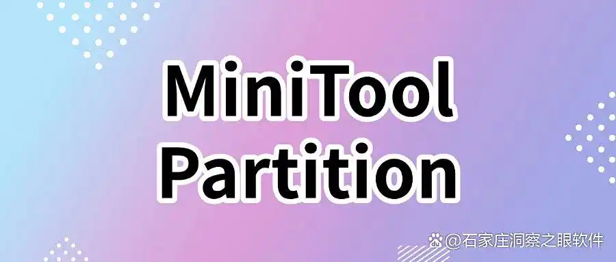 公司文件加密软件_企业数据安全防护_手机文件加密软件哪个好