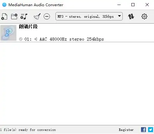 wma转mp3格式_数据蛙视频转换器录音转mp3教程_录音文件转换mp3格式