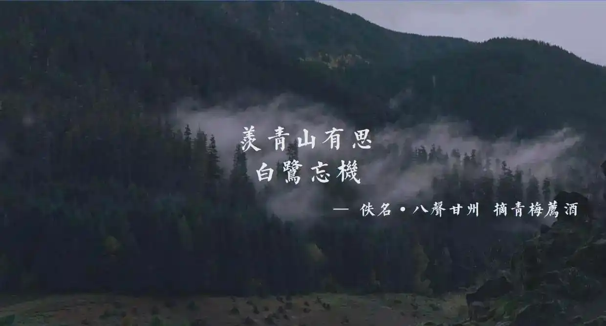 方正魏碑简体_文艺风格字体_字酷堂清楷体