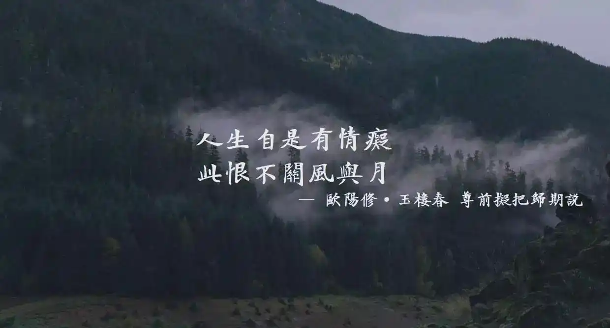 文艺风格字体_方正魏碑简体_字酷堂清楷体