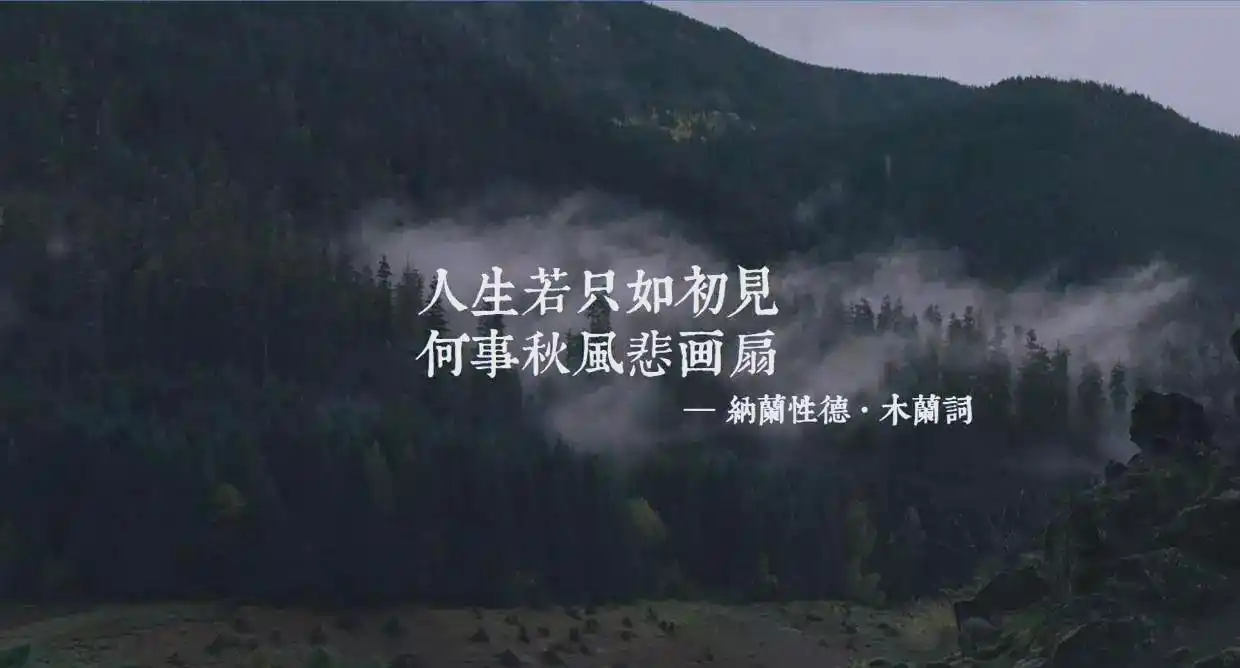 方正魏碑简体_字酷堂清楷体_文艺风格字体