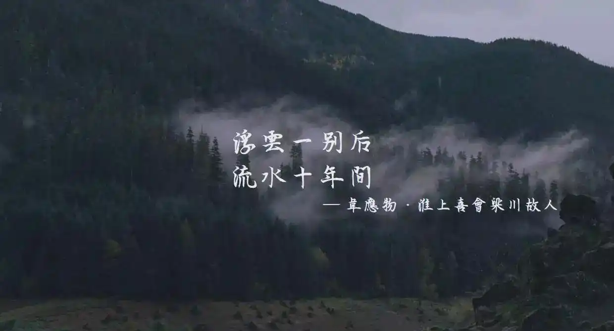 字酷堂清楷体_方正魏碑简体_文艺风格字体