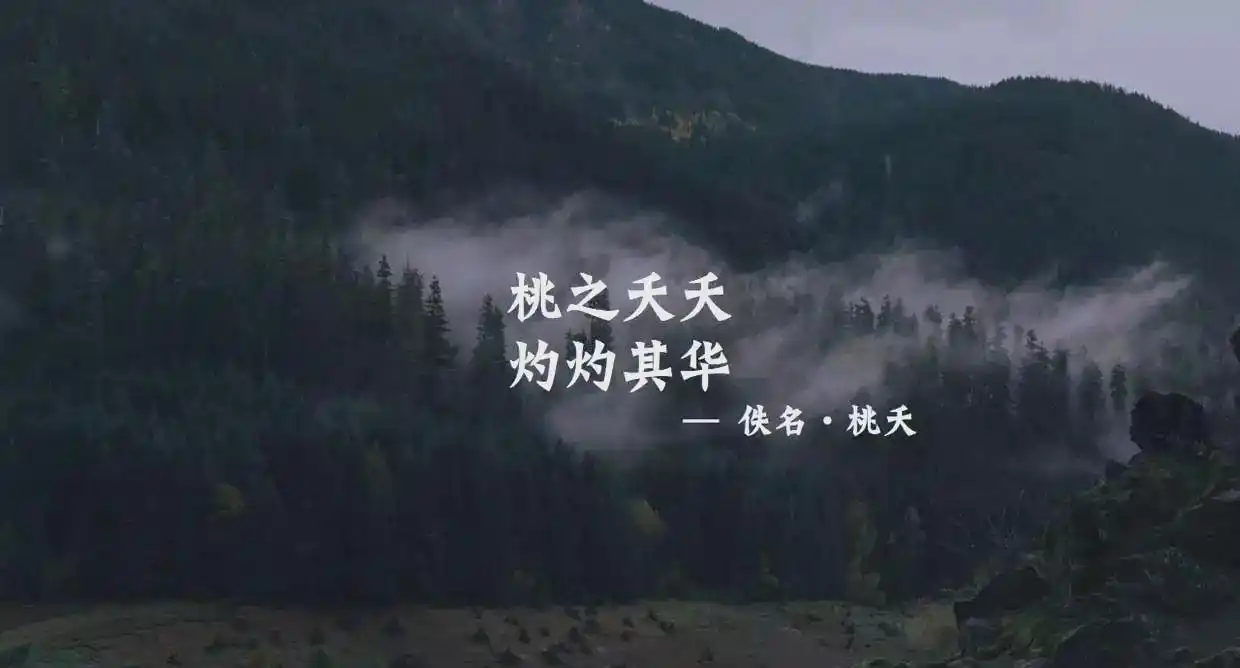 方正魏碑简体_文艺风格字体_字酷堂清楷体