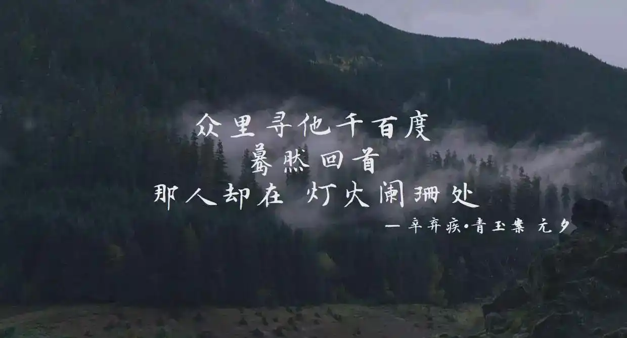 文艺风格字体_方正魏碑简体_字酷堂清楷体