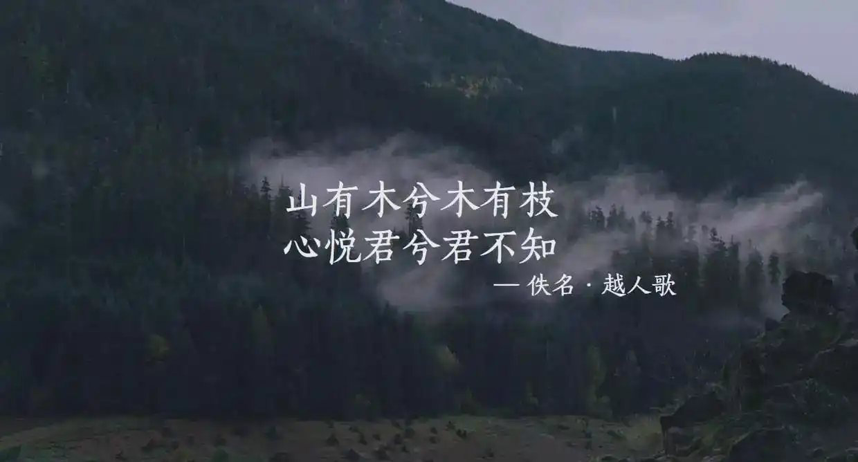 文艺风格字体_字酷堂清楷体_方正魏碑简体