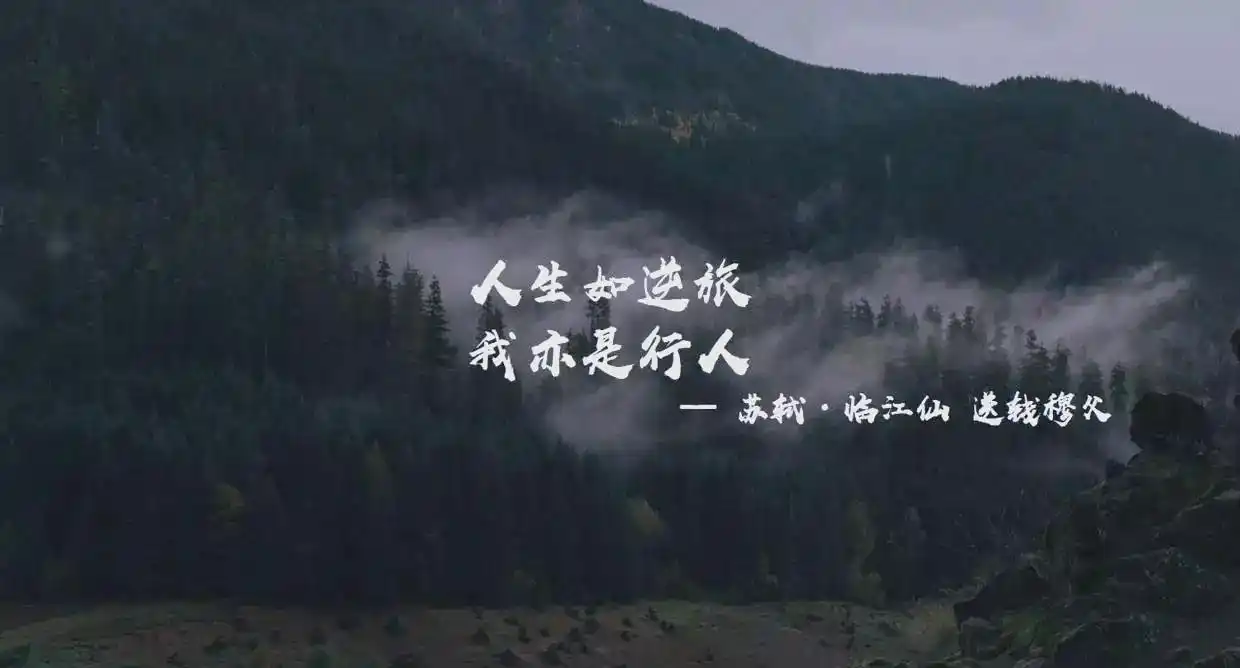 方正魏碑简体_字酷堂清楷体_文艺风格字体