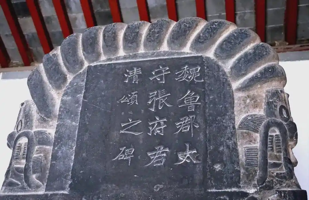 方正魏碑简体_篆书隶书楷书行书草书_楷体仿宋体宋体黑体