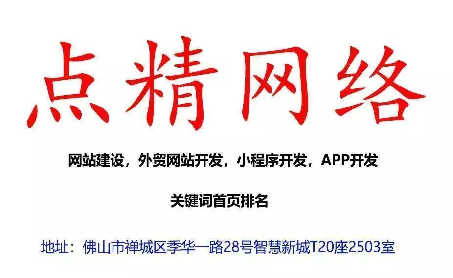 独立网站定制流程_独立网站定制服务_postgresql