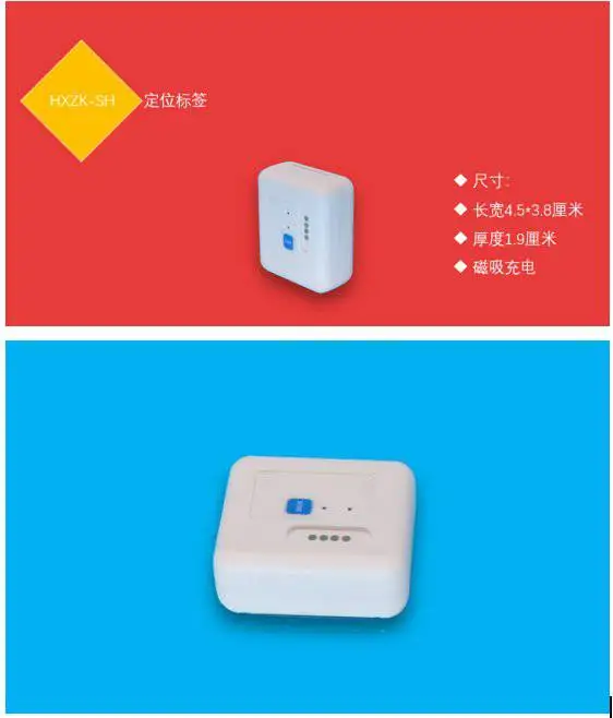 UWBLOC技术隧道定位精度_UWBLOC隧道人员定位系统_隧道人员定位系统方案