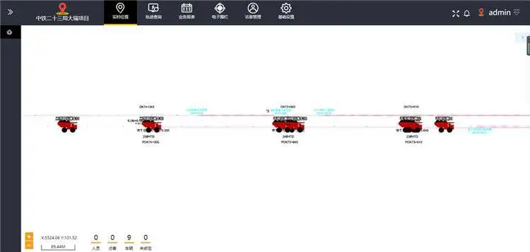 UWBLOC隧道人员定位系统_UWBLOC技术隧道定位精度_隧道人员定位系统方案