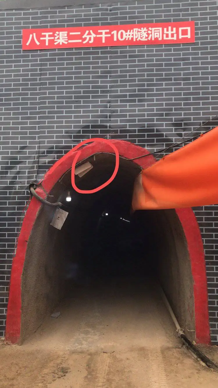 隧道人员定位系统方案_UWBLOC技术隧道定位精度_UWBLOC隧道人员定位系统