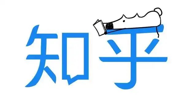 免费发布推广帖子平台_搜索引擎推广平台好_知乎知识分享推广