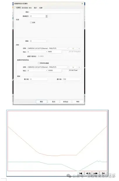 欧姆龙NJ系列PLC电子凸轮Sysmac Studio三轴同步控制_欧姆龙Sysmac Studio电子凸轮参数设置三轴同步_欧姆龙plc继电器