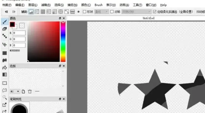 图片怎么改成圆角图_使用星优图片处理大师软件制作圆角图_图片美化
