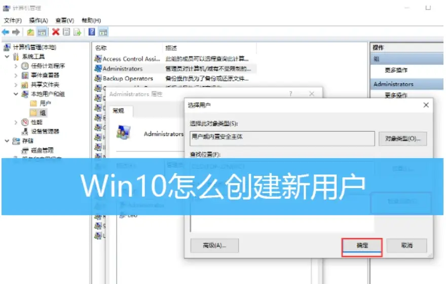 xinputtest 不起作用_xinput1_3.dll 动态链接库 修复方法