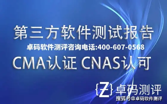 app测试要点_软件测试要点怎么写_app测试方法及思路