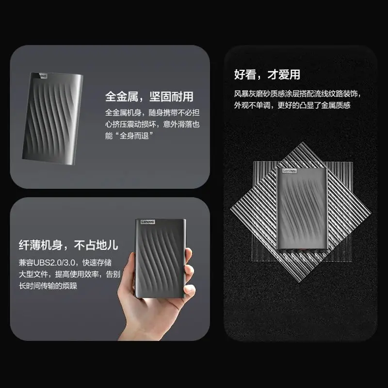 硬盘读取速度测试方法_sd卡怎么测试读写速度_硬盘读取速度影响因素