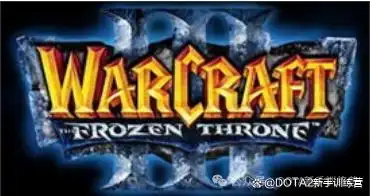 DOTA发展历史_早期RPG地图演变_dota6.60