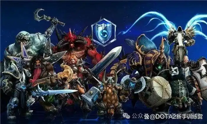 dota6.60_早期RPG地图演变_DOTA发展历史