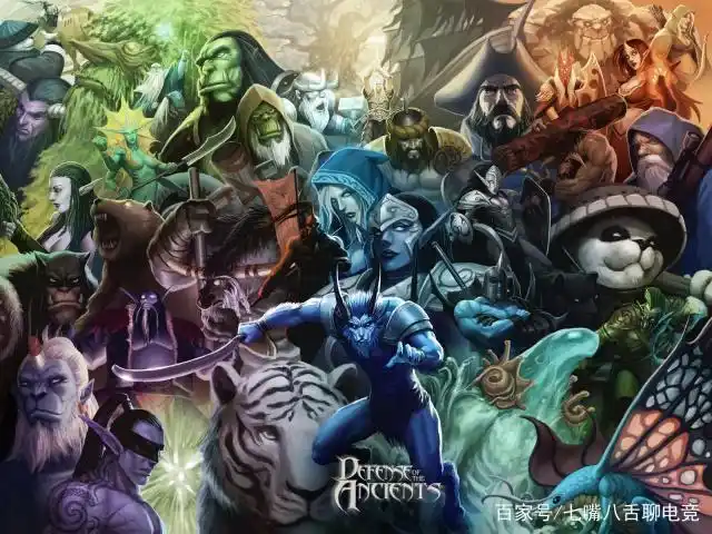 dota历史发展过程_dota游戏的前世今生_dota6.60