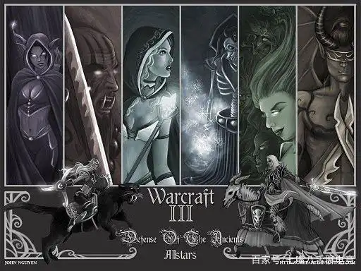 dota6.60_dota游戏的前世今生_dota历史发展过程