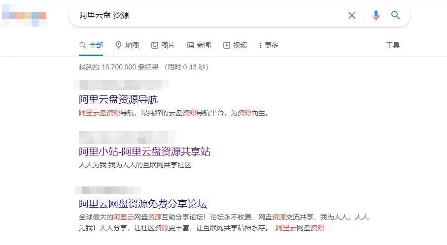 美剧字幕组_我要看片app_人人字幕组历史