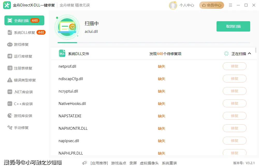 解决方法_笔记本电脑黑屏原因_黑屏一段时间后出现屏保