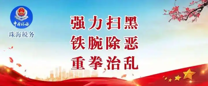 电子发票用什么软件看_电子发票使用指南_电子发票服务平台免费服务