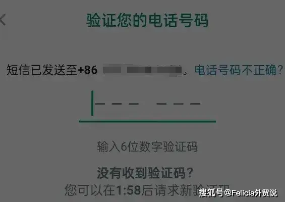 whatsapp多人视频通话功能_WhatsApp_whatsapp分身使用教程