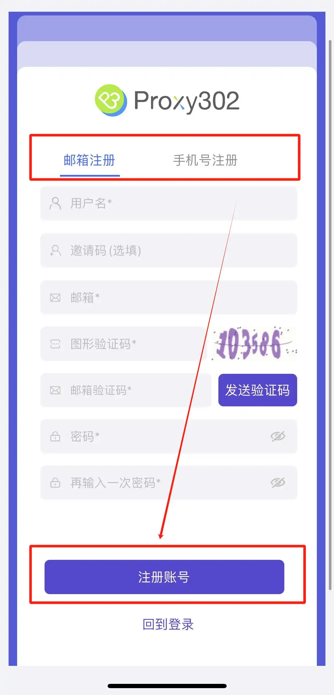 WhatsApp_iPhone WhatsApp账号被封解封方法_iPhone WhatsApp被封原因
