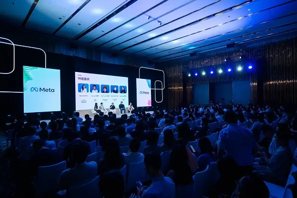 WhatsApp_Meta CONVERSATION大会_WhatsApp驱动中国出海增长