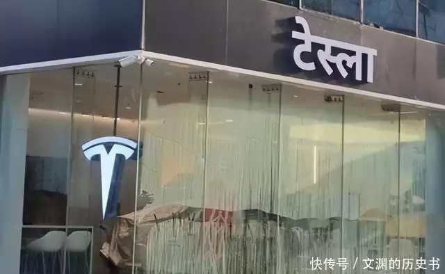 印度抵制美货潮_特朗普延长中国关税暂停期_WhatsApp