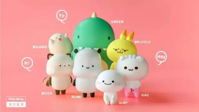 兔斯基qq表情包大全_表情包IP开发_萌二表情包商业价值