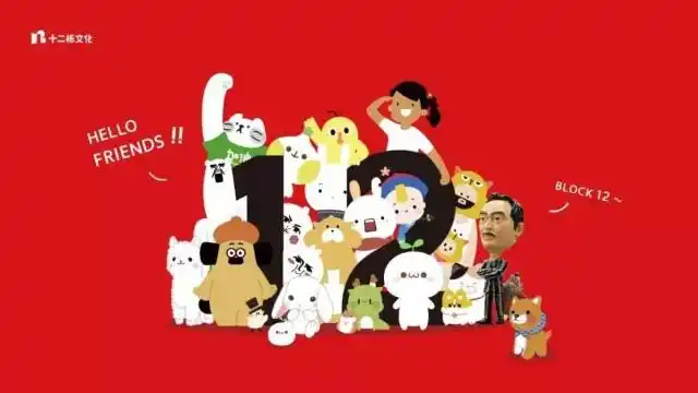 萌二表情包商业价值_表情包IP开发_兔斯基qq表情包大全