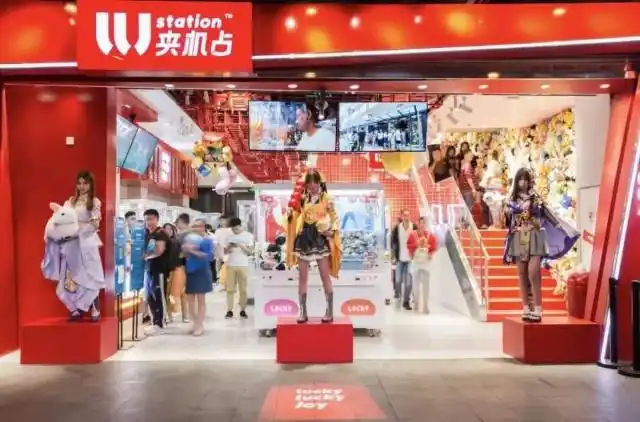 表情包IP开发_兔斯基qq表情包大全_萌二表情包商业价值