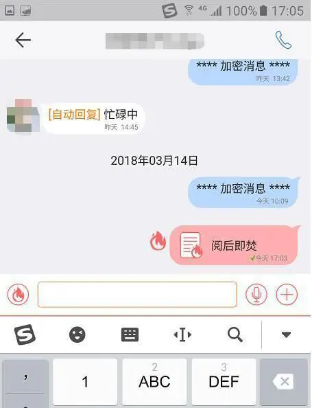 解决whatsapp无法使用的方法_WhatsApp_whatsapp用不了怎么办