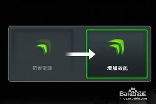 lolfps低怎么办