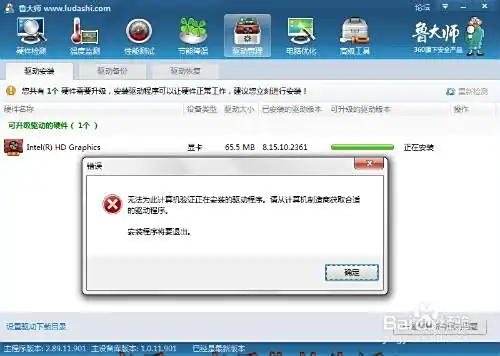 lolfps低怎么办