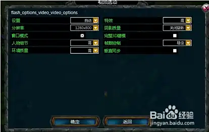 lolfps低怎么办