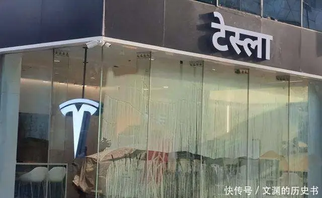 印度抵制美国商品_特朗普对印度关税_WhatsApp