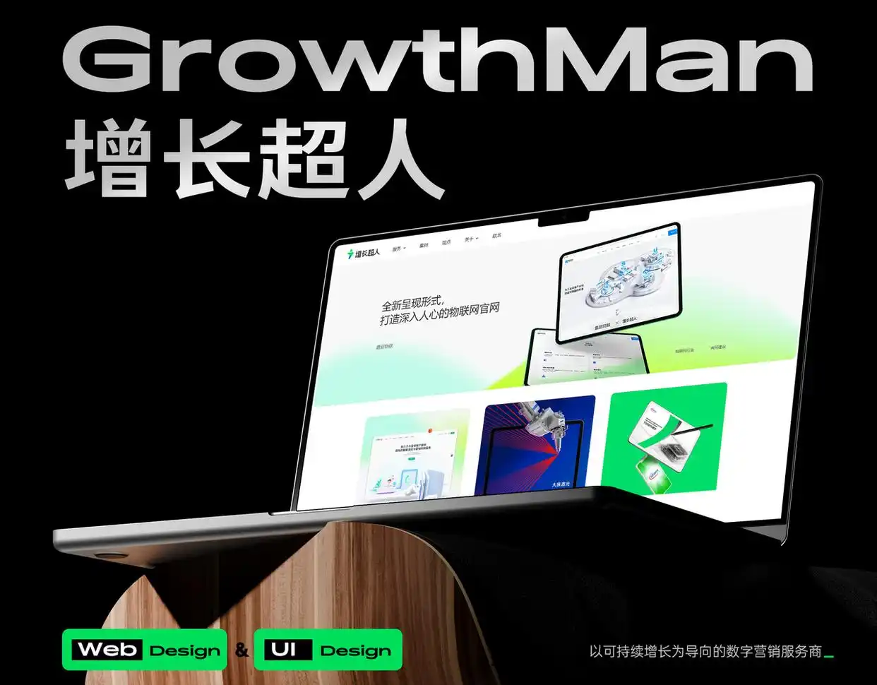如何选择电商网站服务器_2025年值得关注的网站开发公司_网站建设公司排名