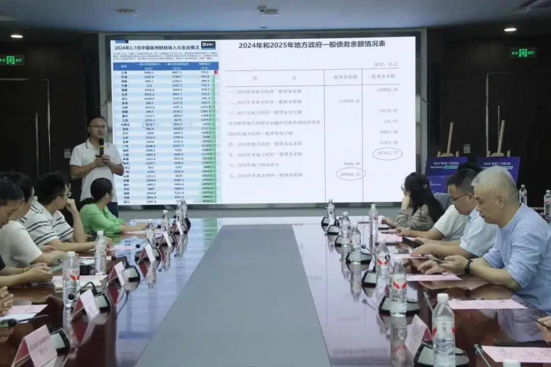 精准融资对接活动_小企业融资渠道_普惠金融创业融资渠道