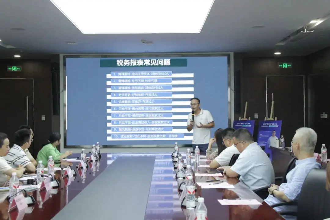 精准融资对接活动_小企业融资渠道_普惠金融创业融资渠道